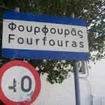 foyrfoyra