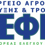 efet_logo
